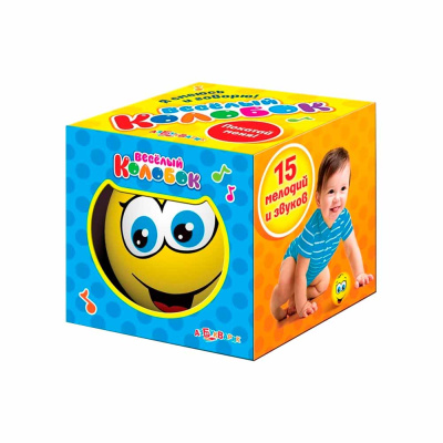 Музыкальная игрушка Веселый колобок Азбукварик